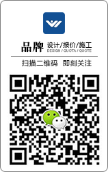 扫描二维码，即刻与销售人员联系