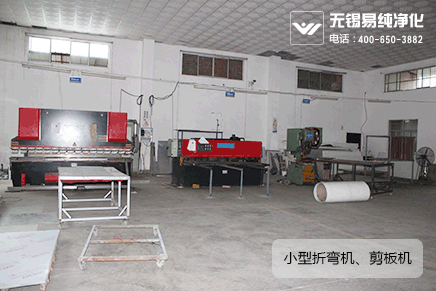 B区数控折弯机、剪板机.gif