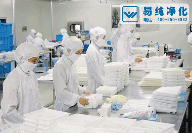 GMP生物制药洁净厂房